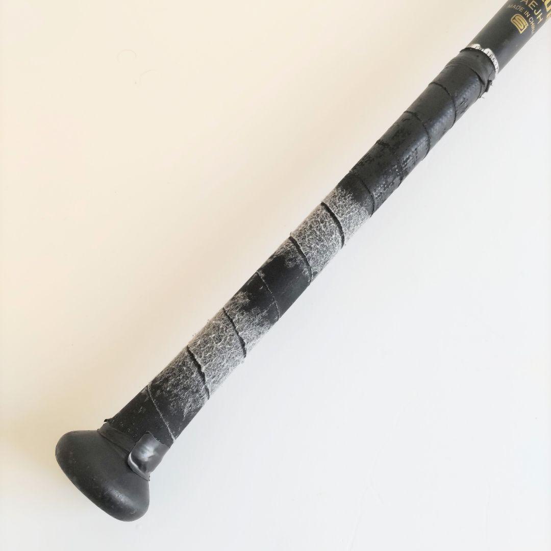 Mizuno メガキングⅡ 軟式用 バット 85cm 780g トップバランス