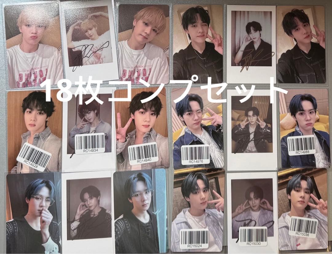 WayV Give Me That 中華 kms クン 18枚コンプセット