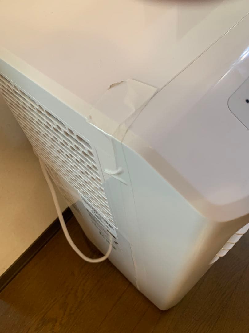 Hisense ハイセンス スポットエアコン HPAC-22F 2023年製