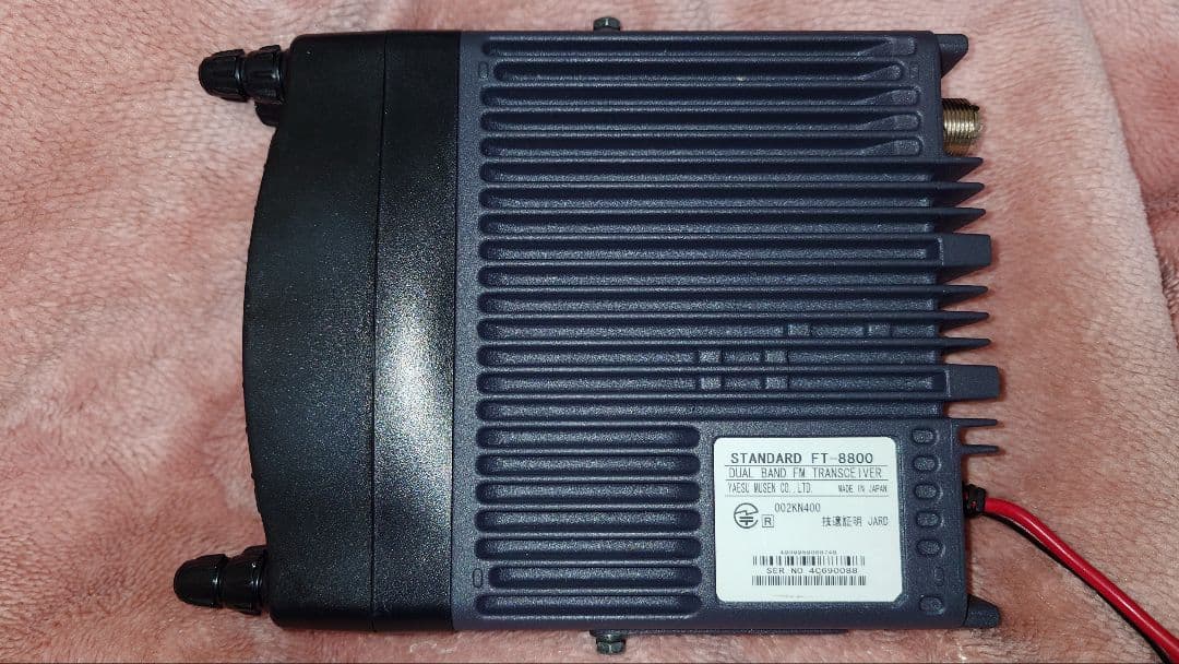 トランシーバー STANDARD FT-8800 145/433MHz 20W