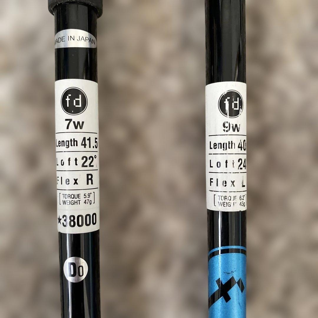 土日値引き‼️名器ロイヤルコレクション…本間ゴルフバッグキャスター付クラブ一式