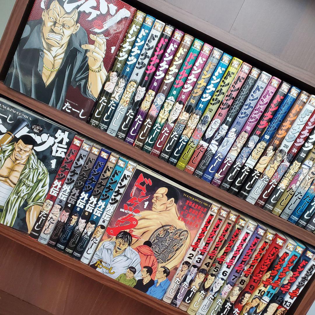 ドンケツ全巻　28巻　全巻セット+ドンケツ2章 ドンケツ外伝 漫画 ヤクザ