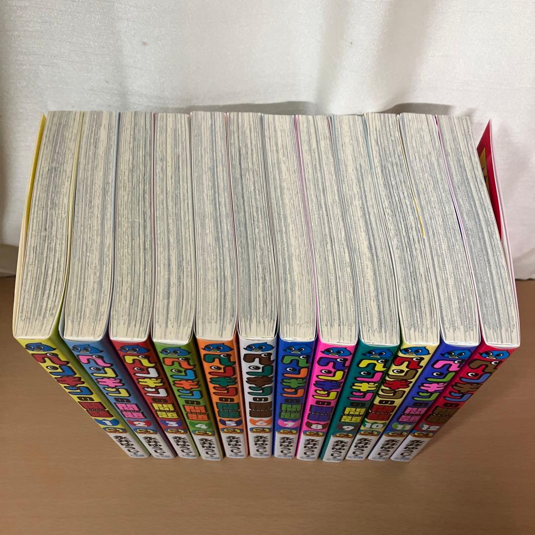 【絶版・第1刷発行レア品】【超美品状態良し】ペンギンの問題 12巻セット