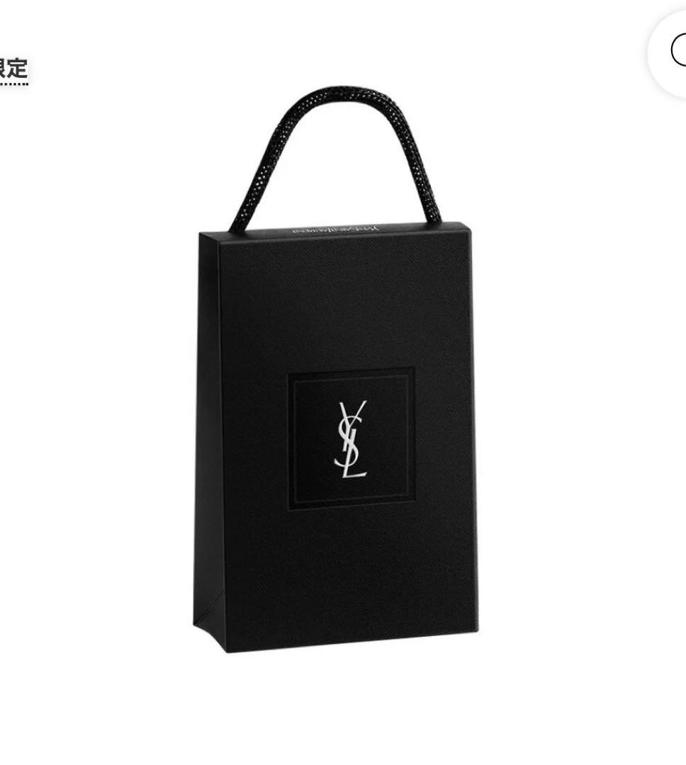 本日中発送　数量限定　新品未開封　YSL ラブシャイン オイル グロス 5