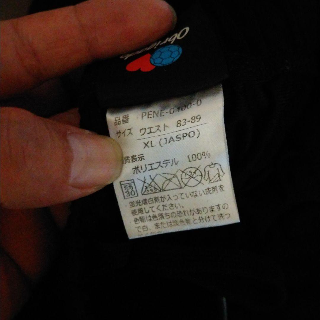 専用. サッカーウェアセット