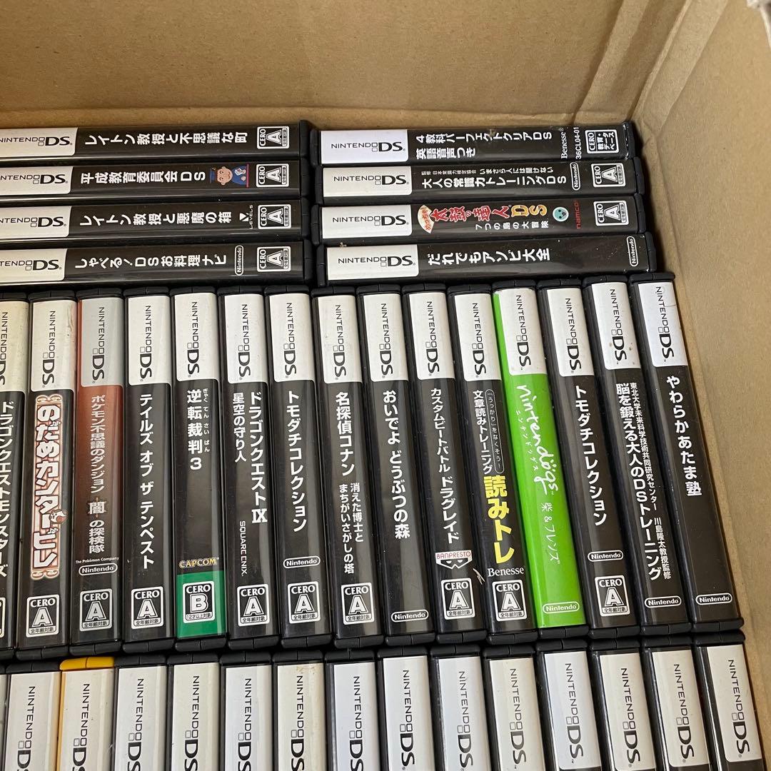 マ*ン様 ジャンク　DS 3DS ソフト　ソフトケース　110本　まとめ売り　セ
