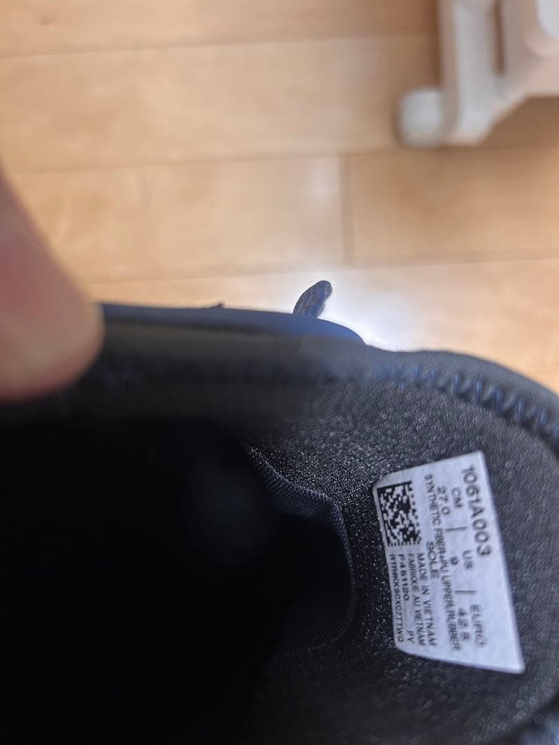 アシックス　グライドノヴァff 27cm ASICS GlideNova