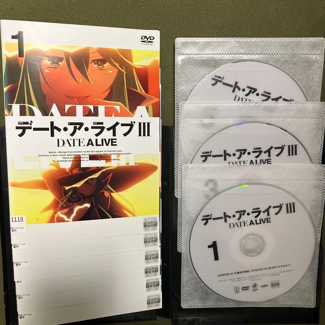 デート・ア・ライブ Ⅰ/Ⅱ/Ⅲ　DVD全17巻(レンタル落ち)セット販売