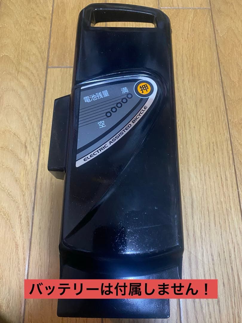 電動クロスバイク　パナソニック　ハリアー　本体のみ　指定地域無料配送