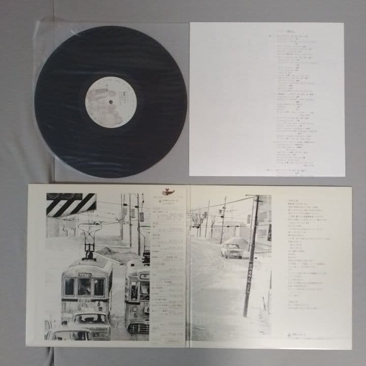 はっぴいえんど アナログ レコード 完全限定生産 2枚セット