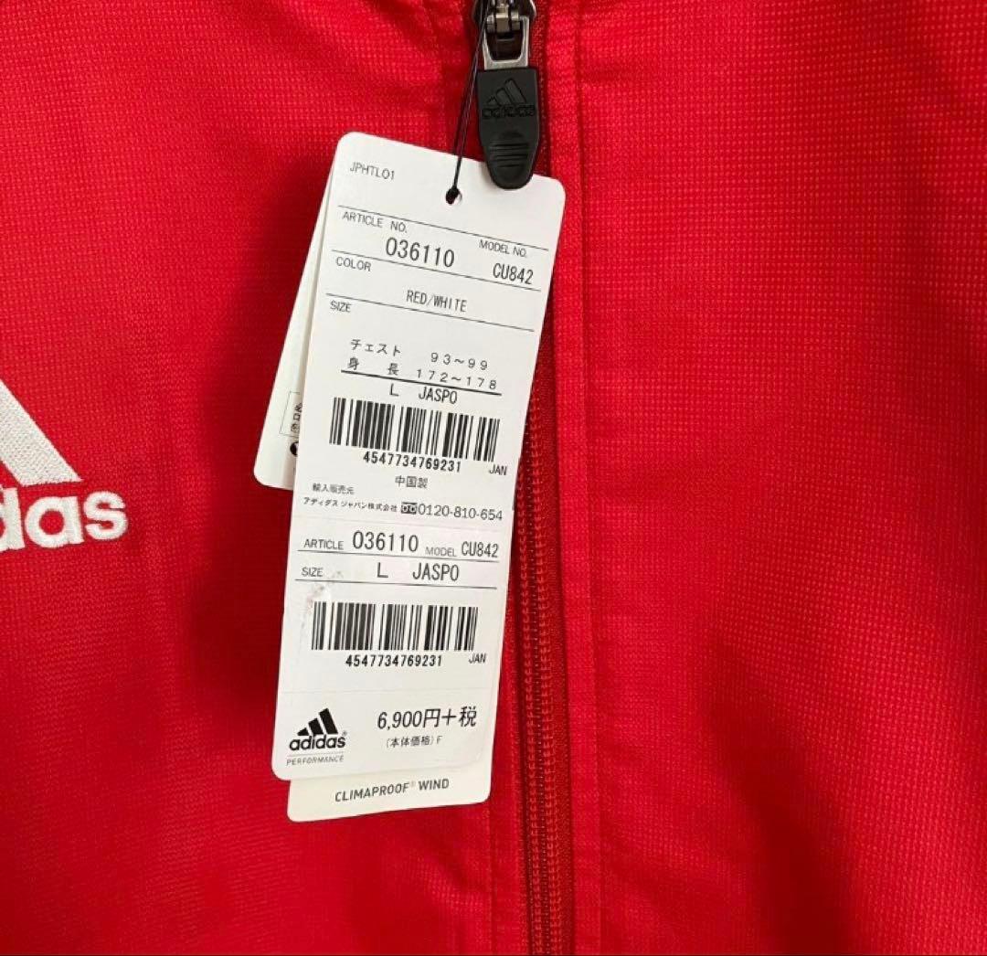 新品タグ付✨adidas アディダス ウィンドブレーカー レッド 赤 L 防風