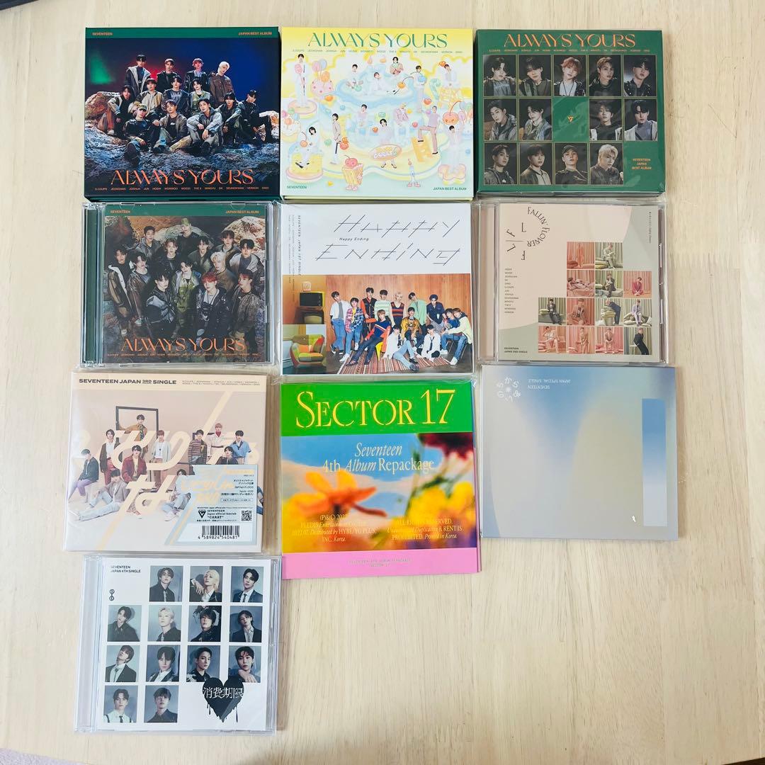 SEVENTEEN 過去アルバム まとめ売り 38枚セット
