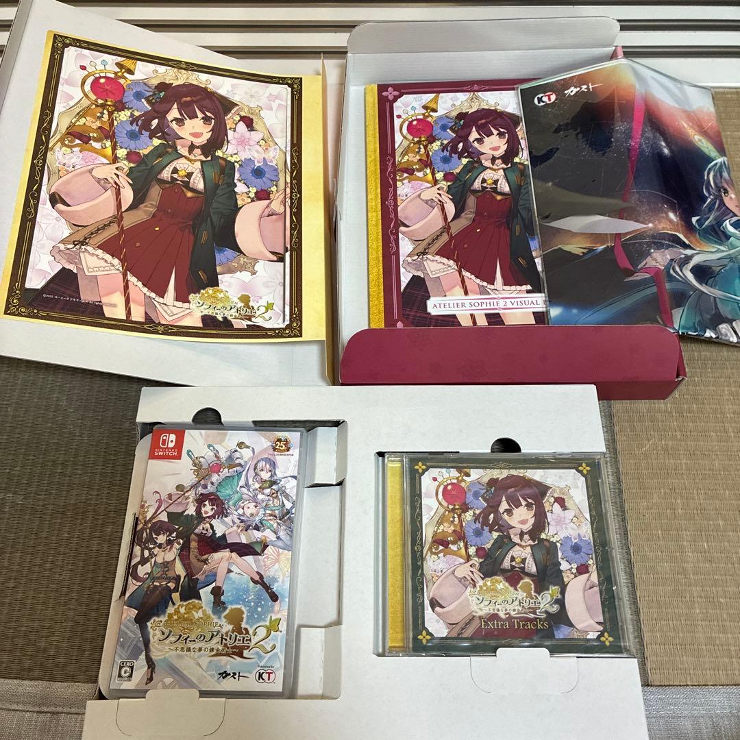 ソフィーのアトリエ2～不思議な夢の錬金術士～プレミアムBOX　Switch