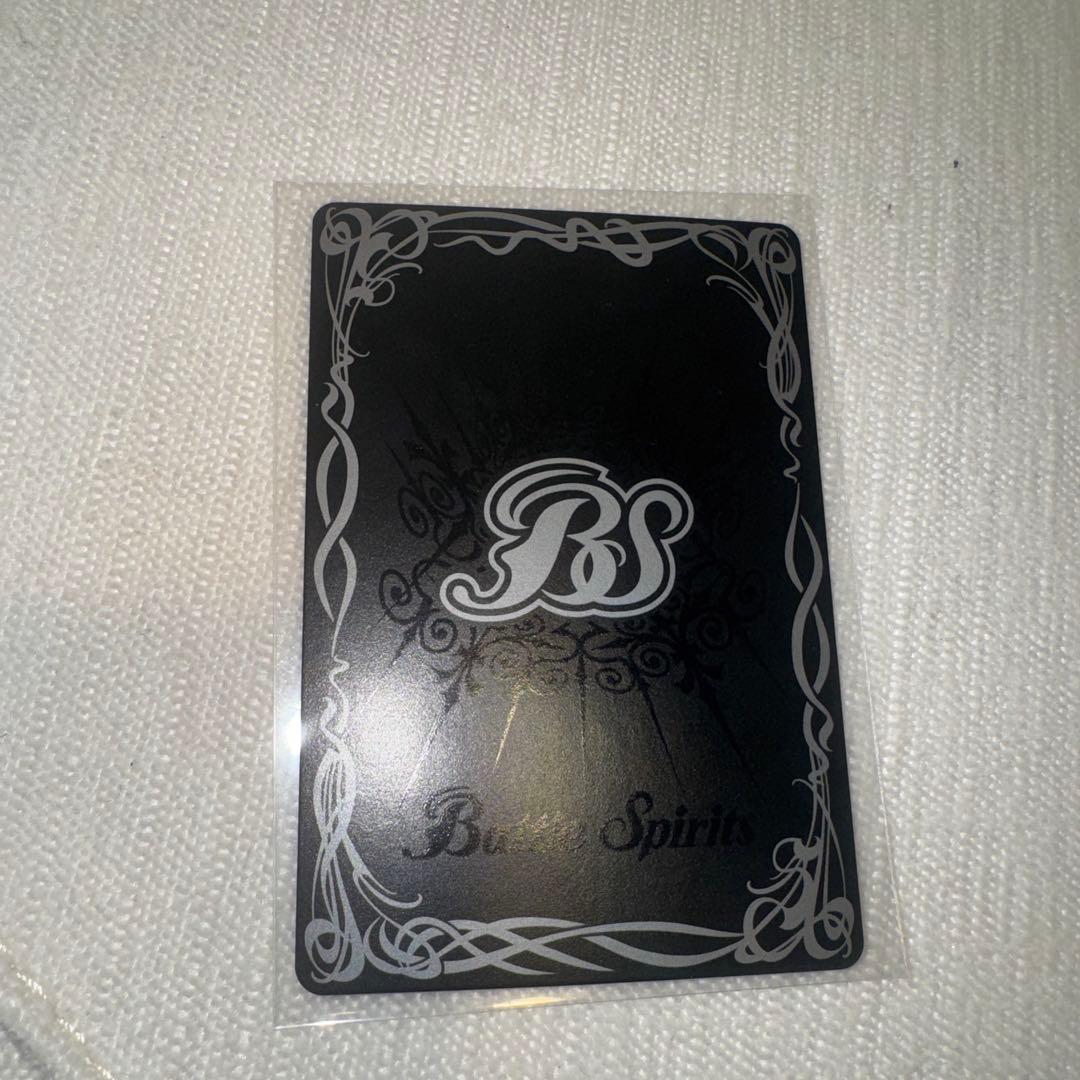 うずまきタイタス