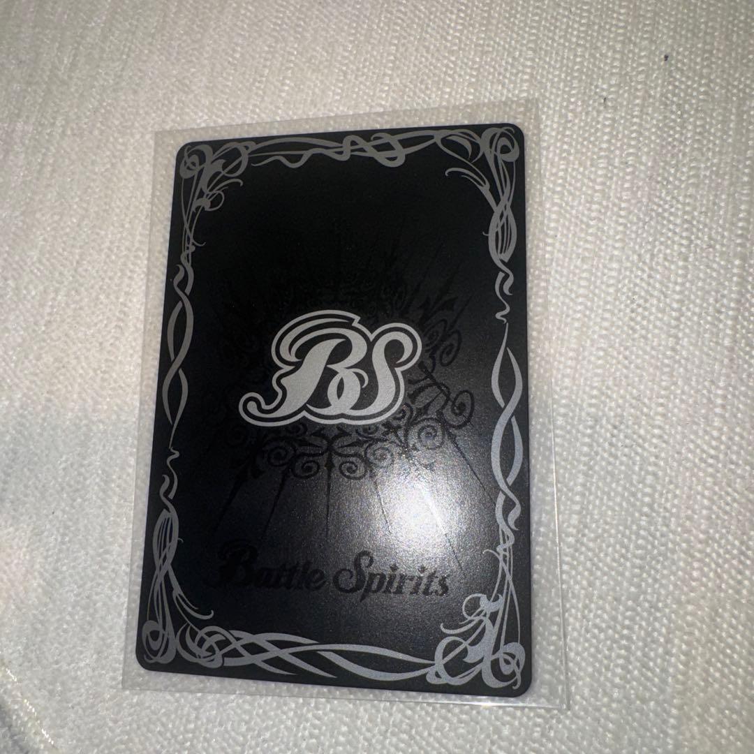 うずまきタイタス