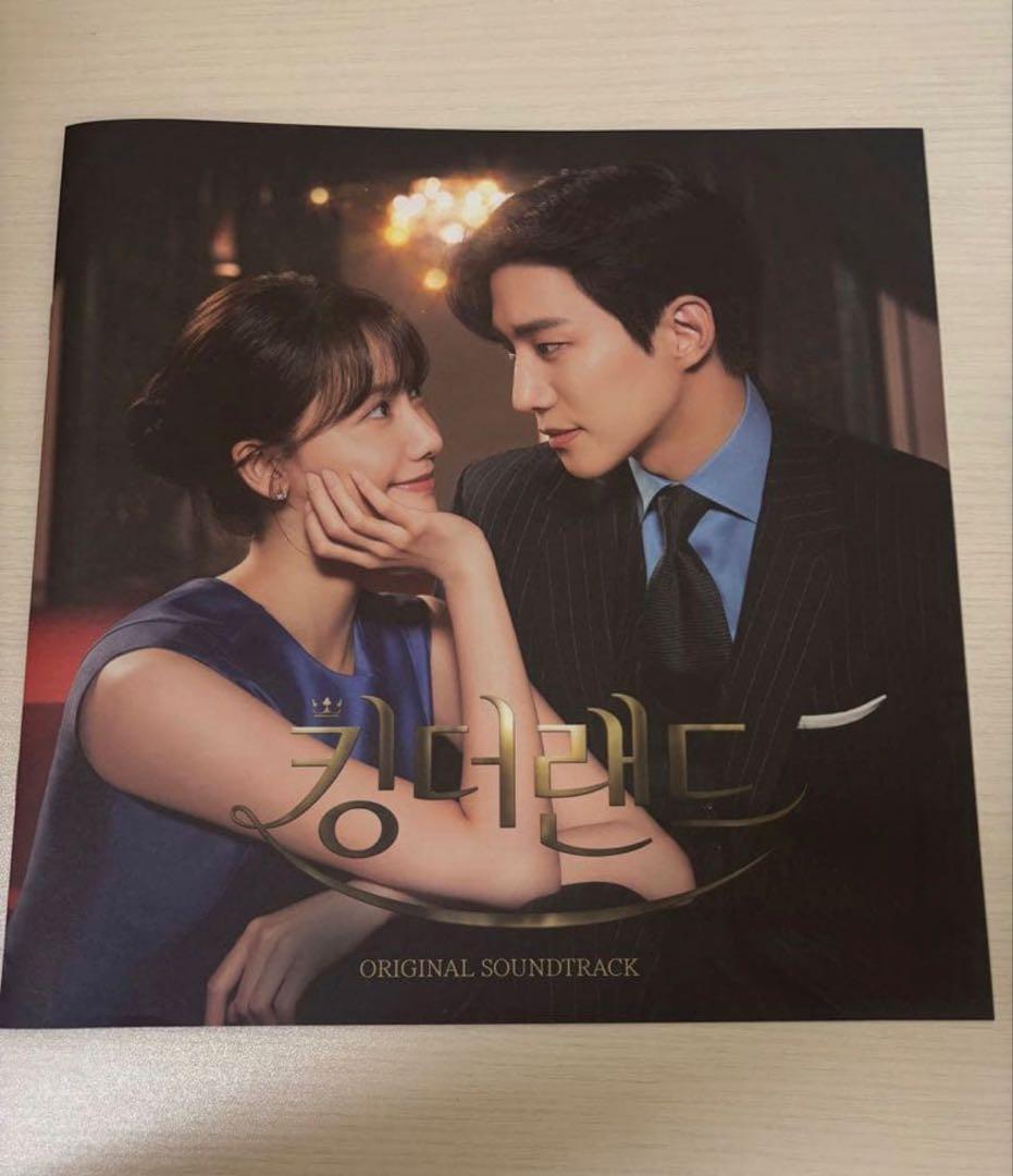 キングザランド OST LPレコード