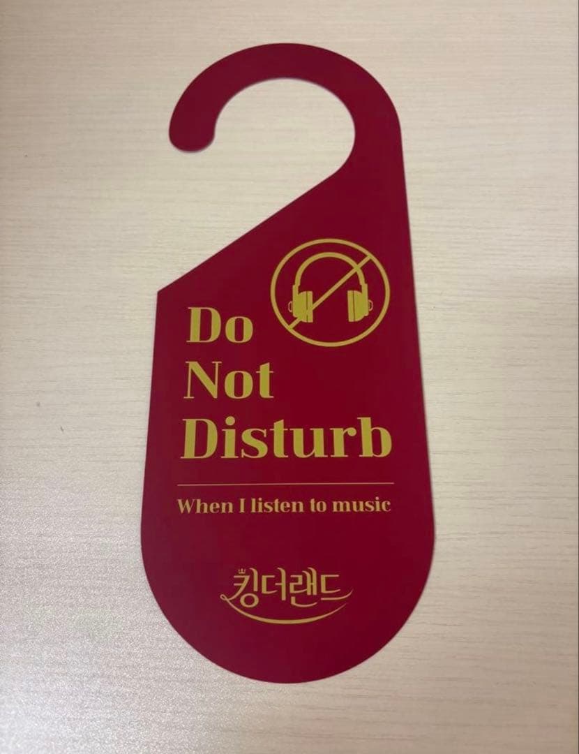 キングザランド OST LPレコード