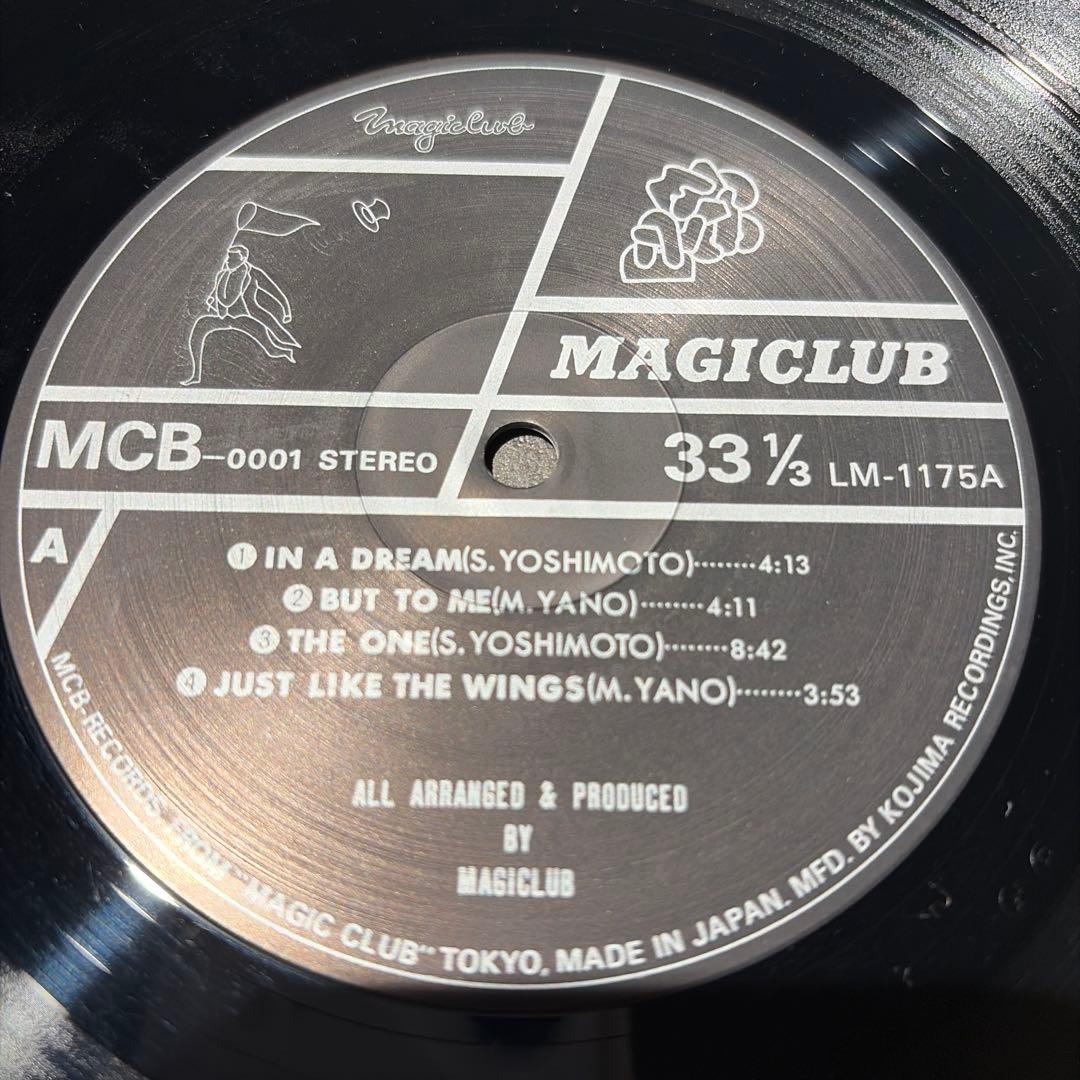 [レコード] MAGICCLUB MCB-0001 LP マジクラブ