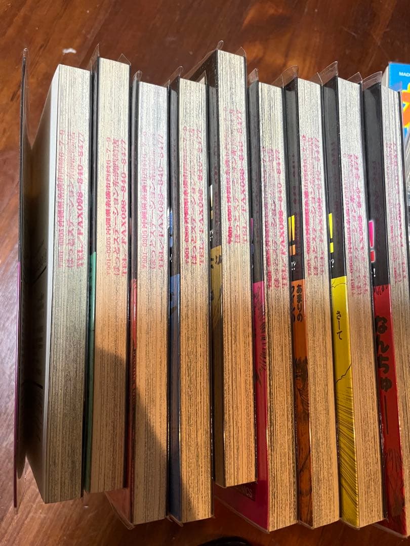 漫☆画太郎　樹海少年ZOO1 つっぱり桃太郎　世にも奇妙な漫☆画太郎