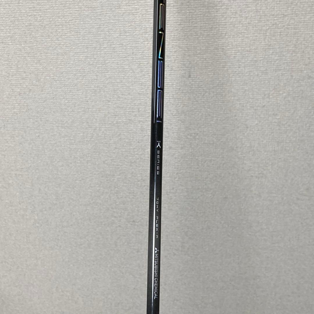 ブリヂストン B2 HT H4 2023 TENSEI 1K ユーティリティ