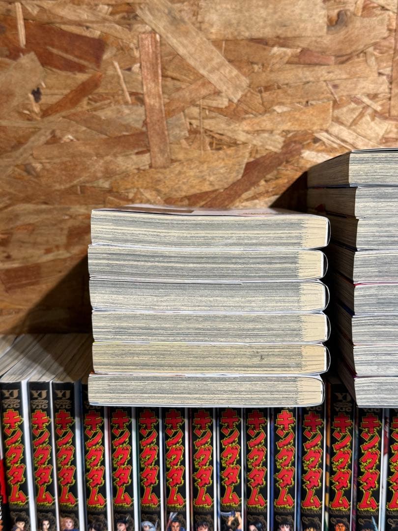 キングダム 1〜60原泰久 全巻セット 漫画 コミック