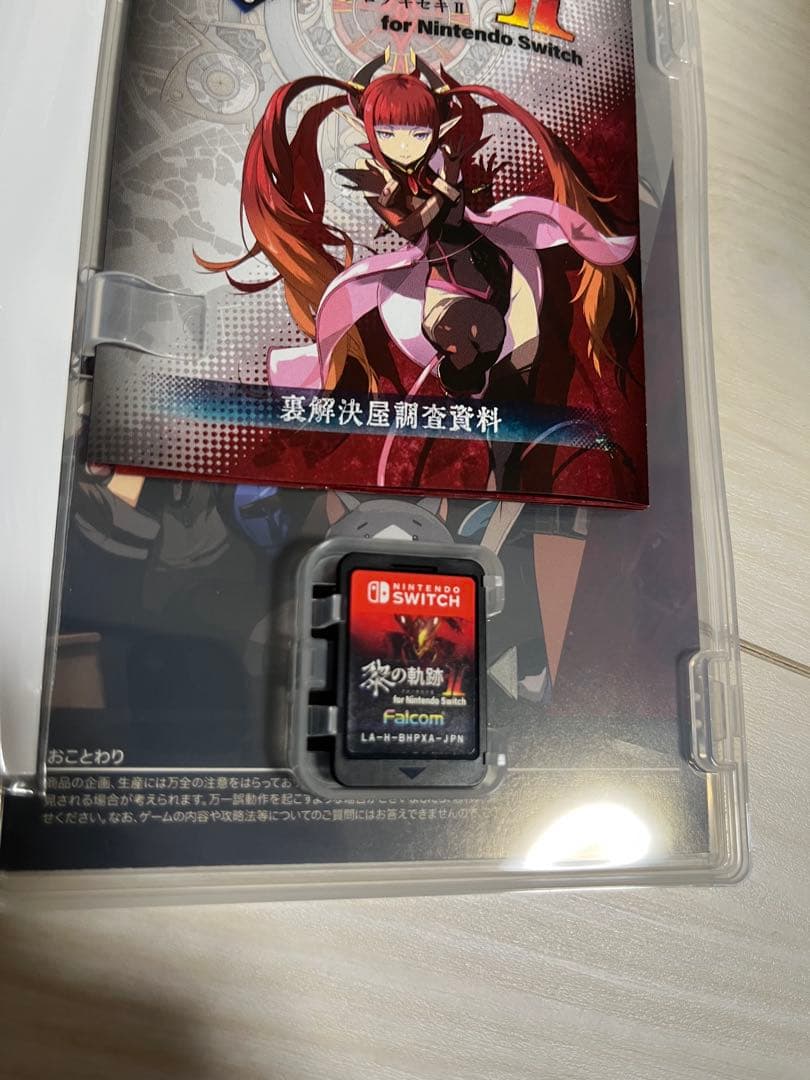 英雄伝説 黎の軌跡 I & II セット　Switch