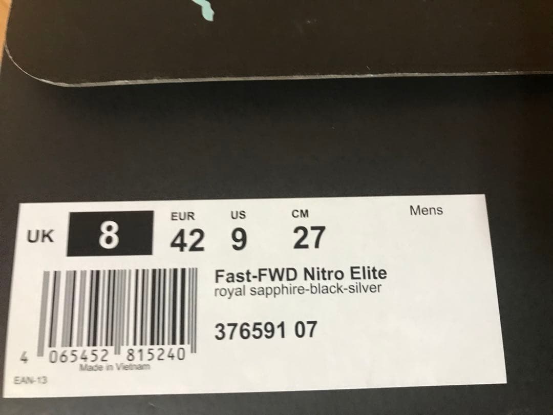 【27.0】プーマ　ファストフォワードニトロエリート