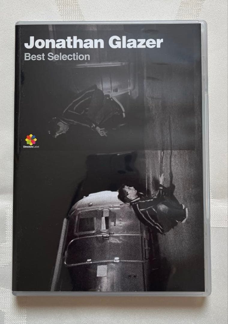 豪華5枚組★ ディレクターズ・ラベル 4+1スペシャルパック DVD 映像作品集