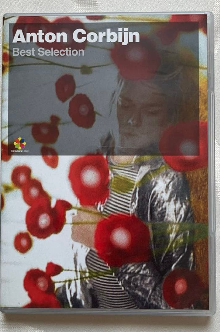 豪華5枚組★ ディレクターズ・ラベル 4+1スペシャルパック DVD 映像作品集