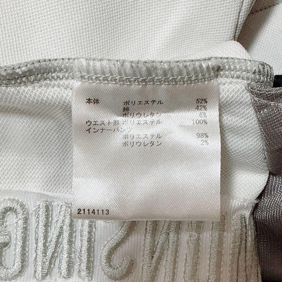 MUNSINGWEAR マンシングウェア スカート ウエストゴム グレー M