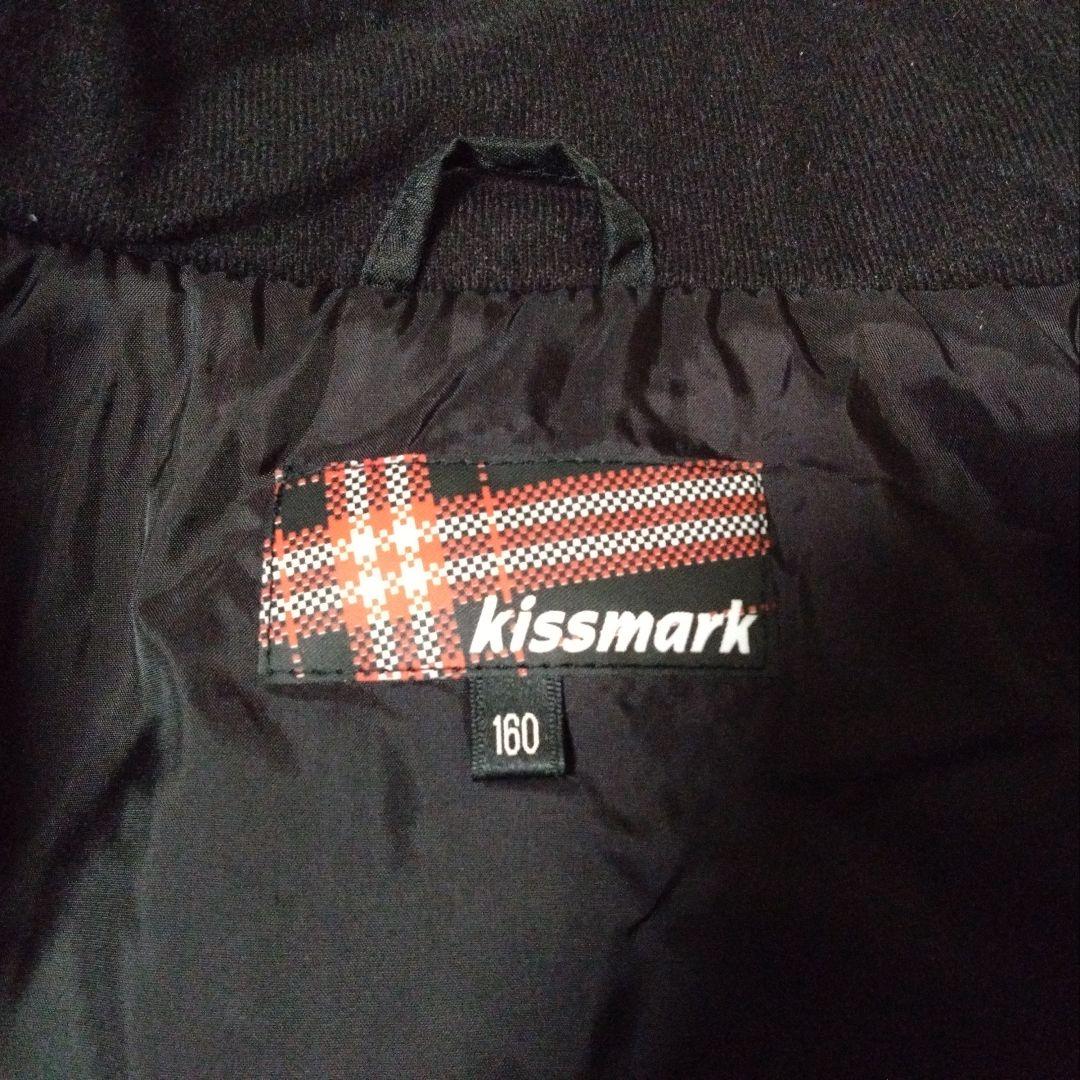 スキーウェア スノボウェア（上下） Kissmark キスマークス　キッズ160