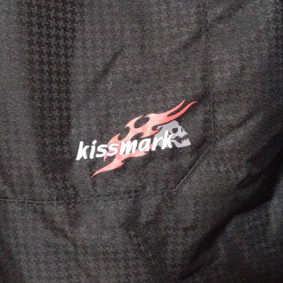 スキーウェア スノボウェア（上下） Kissmark キスマークス　キッズ160