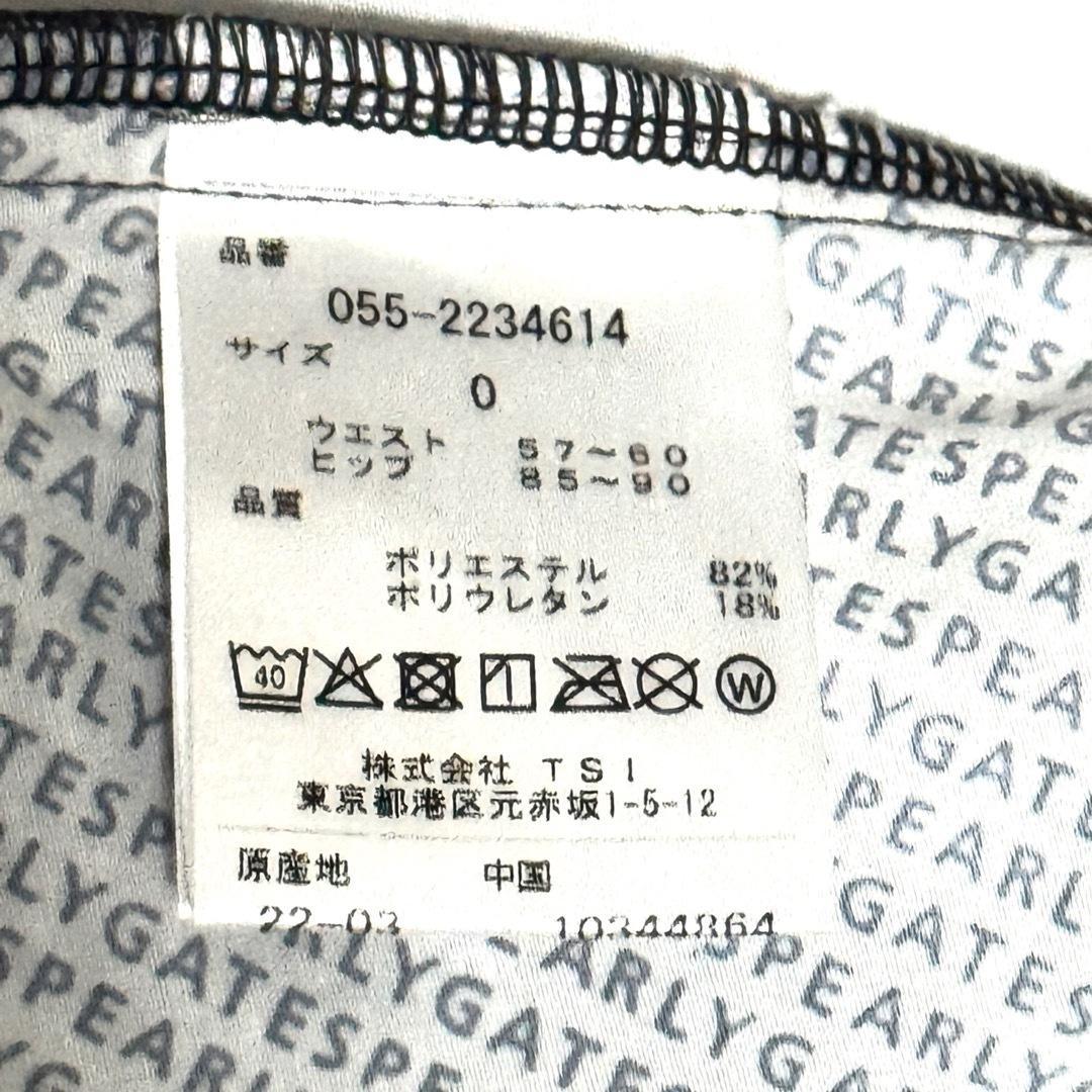 新品タグ付 パーリーゲイツ ゴルフスカート グレー 刺繍 22年