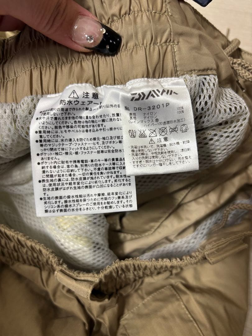 まーさん　専用