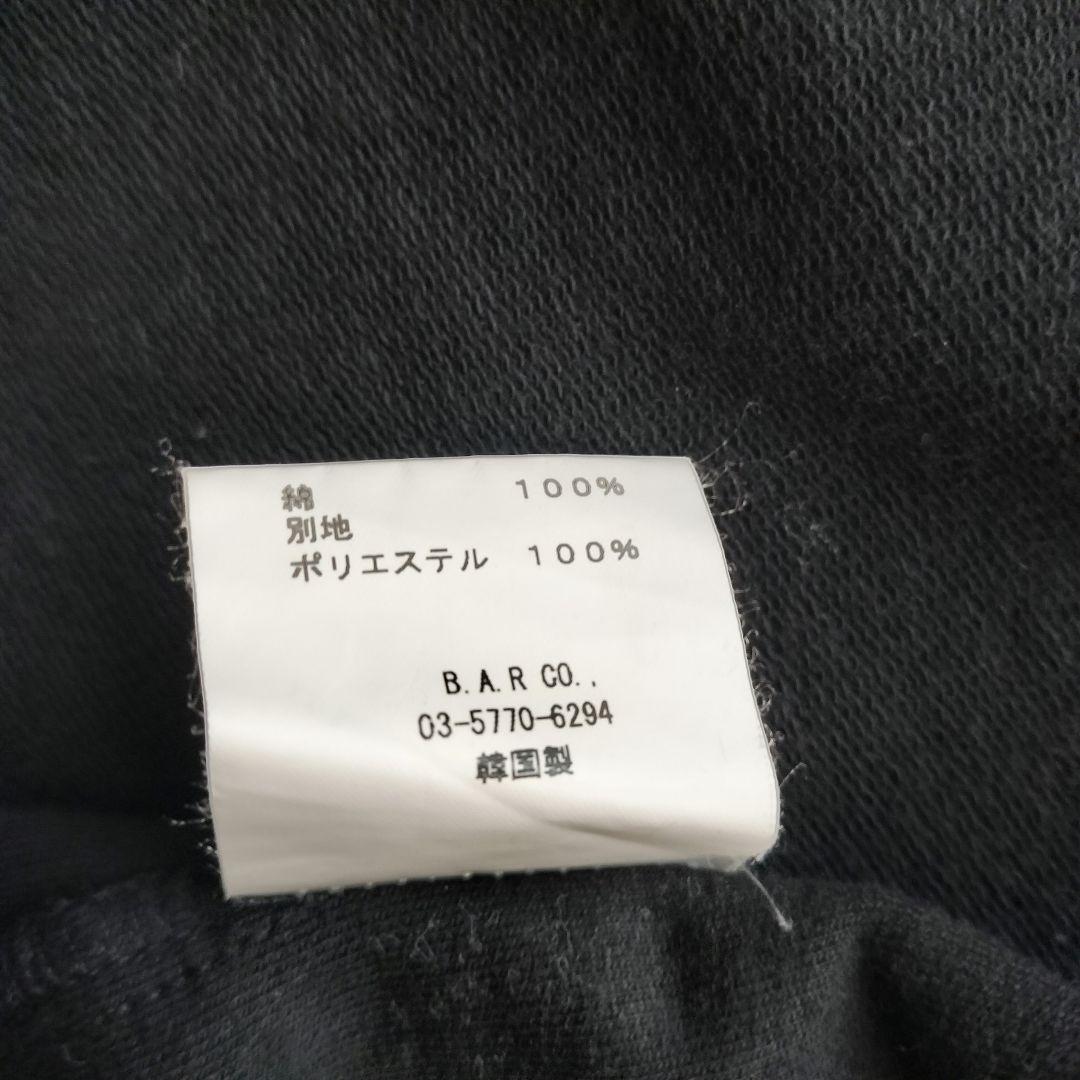 【Xfrm】 トランスフォーム スカル ラインストーン ライダース　ジャケット