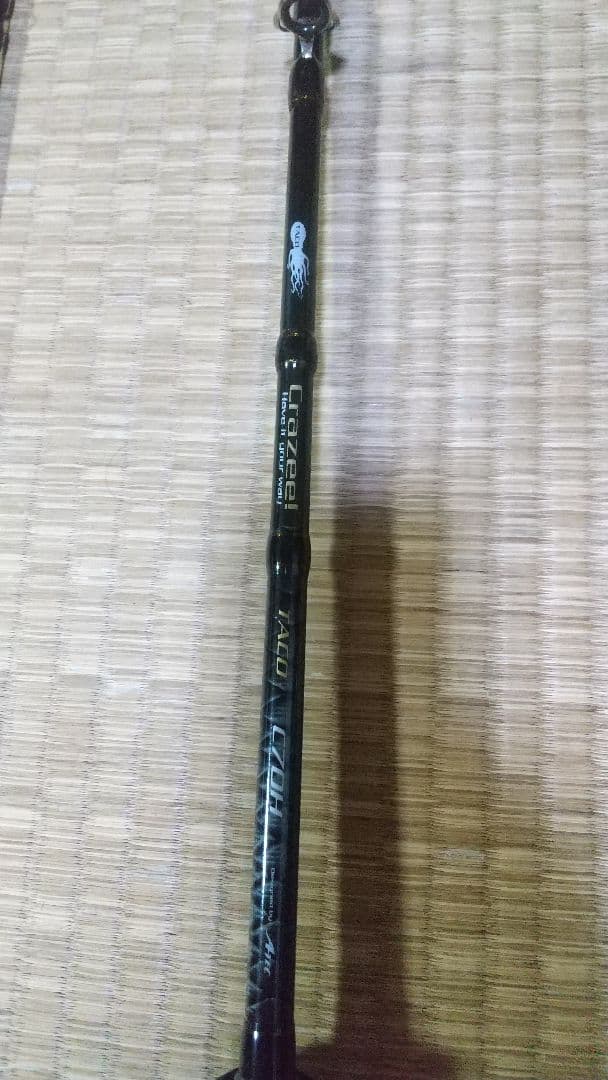 エイテック クレイジー タコ C702H