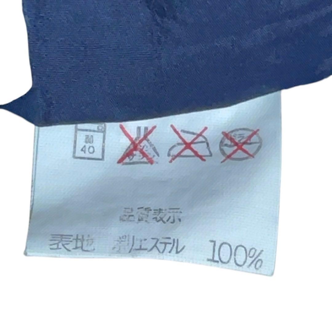 カンタベリー セットアップ ジャージ トラックジャケット パンツ 希少✨5L