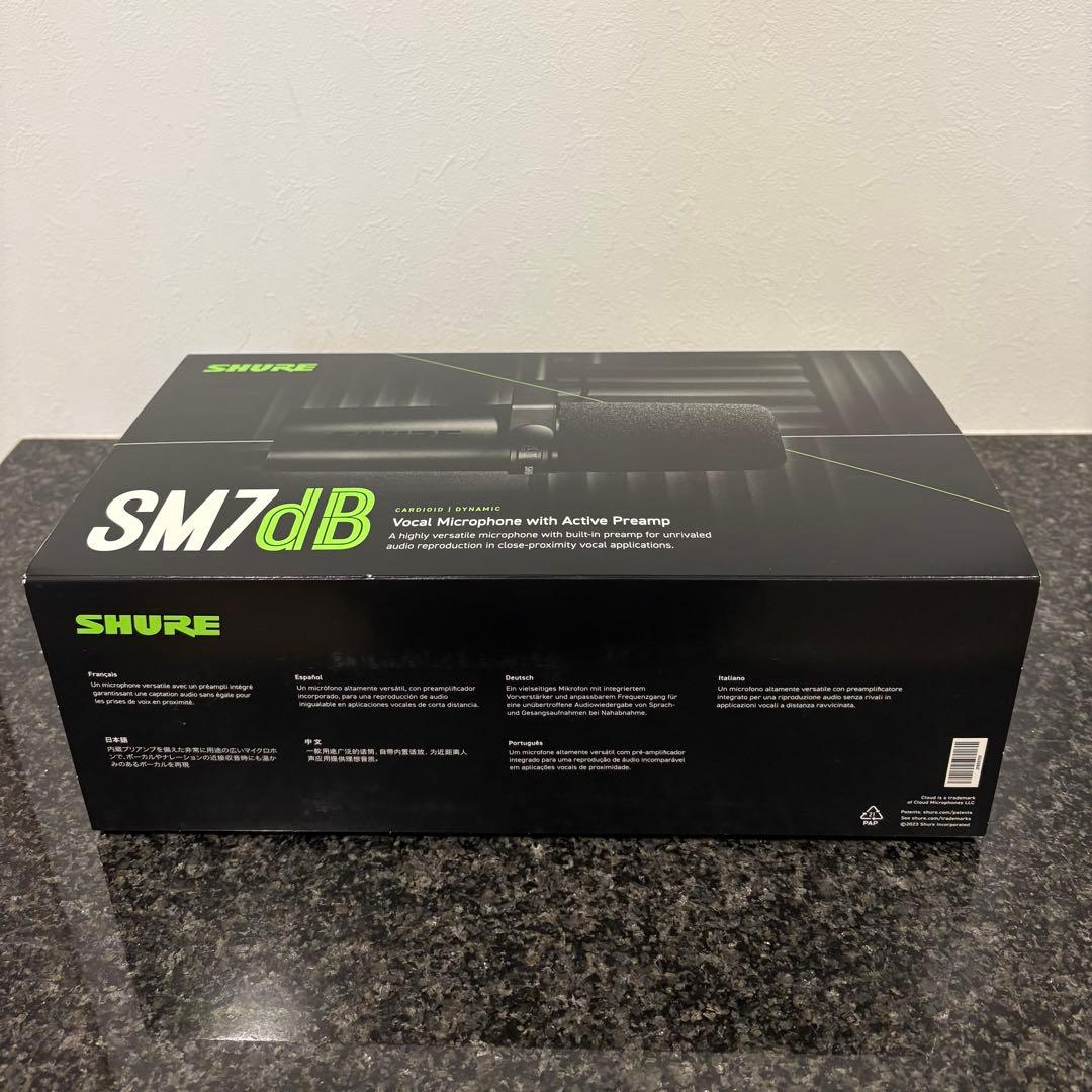 地球滅亡 様 SM7dB / Elgatoマイクアーム / MOGAMIケーブル