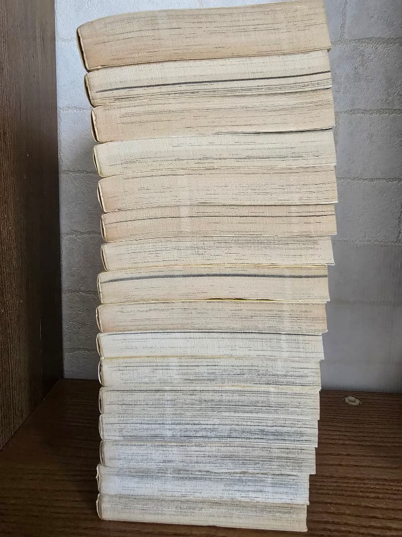 愛と誠 　全16完結巻セット！旧文庫　梶原一騎/ながやす巧　講談社漫画文庫