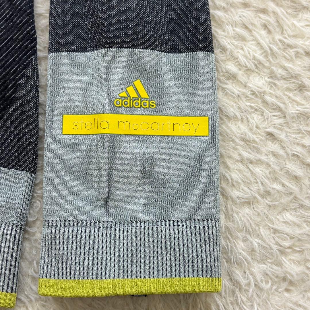 アディダス×ステラマッカートニー【S相当】グレー系 ハーフジップパーカー
