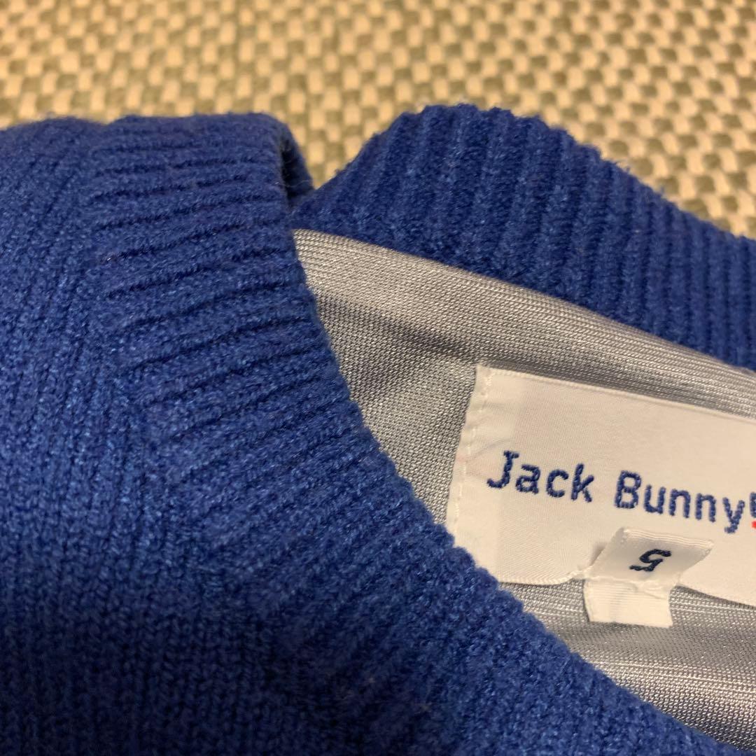 ジャックバニーサイズ5新品購入後ワンラウンド使用後ペットタバコ無し自宅保管