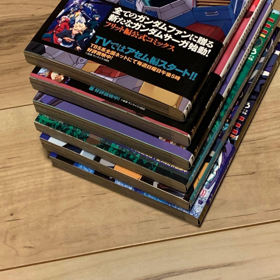 初版帯付set 機動戦士ガンダムAGE GUNDAM 富野由悠季