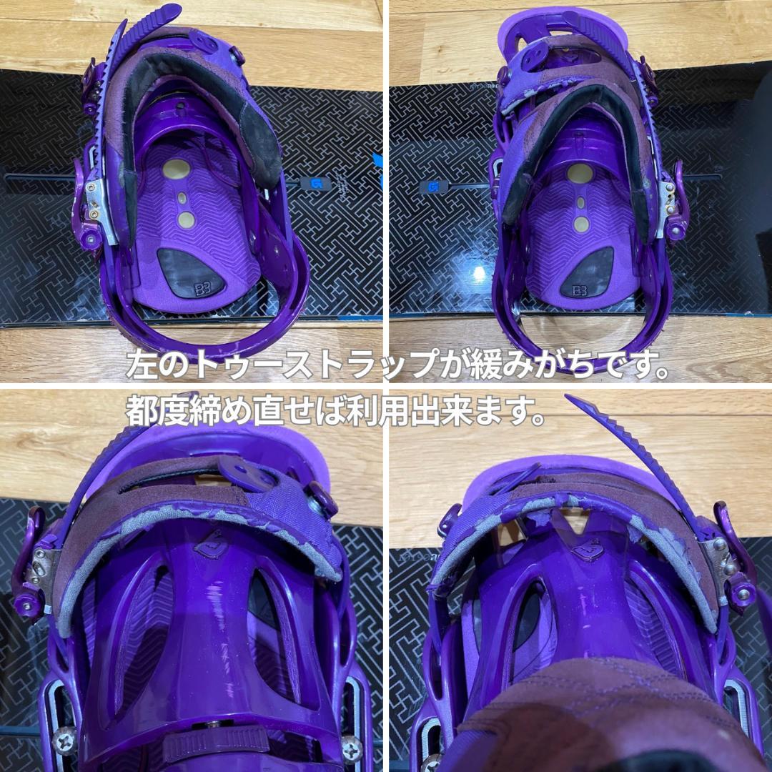BURTON X8V スノーボード 154.5cm おまけでバインディング付き