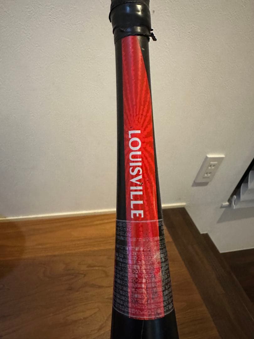 Louisville Slugger/カタリスト/少年軟式用/トップバランス