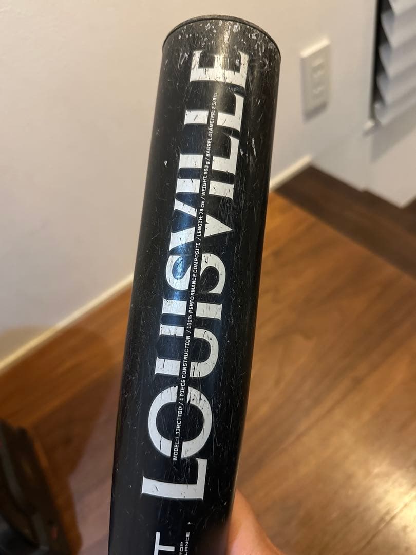 Louisville Slugger/カタリスト/少年軟式用/トップバランス