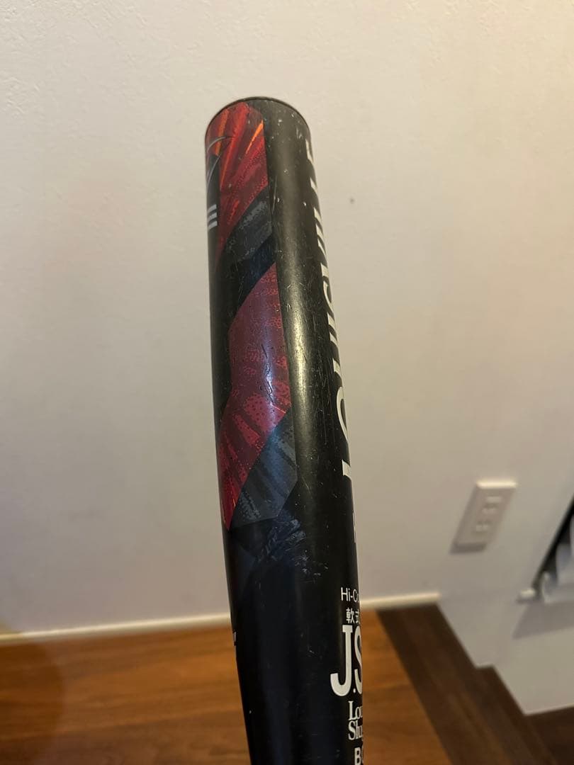 Louisville Slugger/カタリスト/少年軟式用/トップバランス