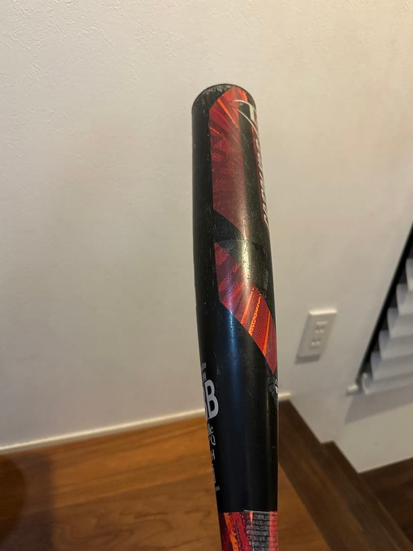 Louisville Slugger/カタリスト/少年軟式用/トップバランス