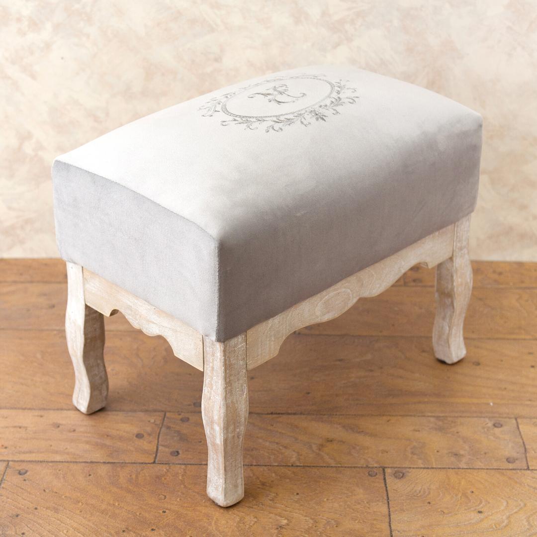 SHU ST MV　スツール　収納　グレー