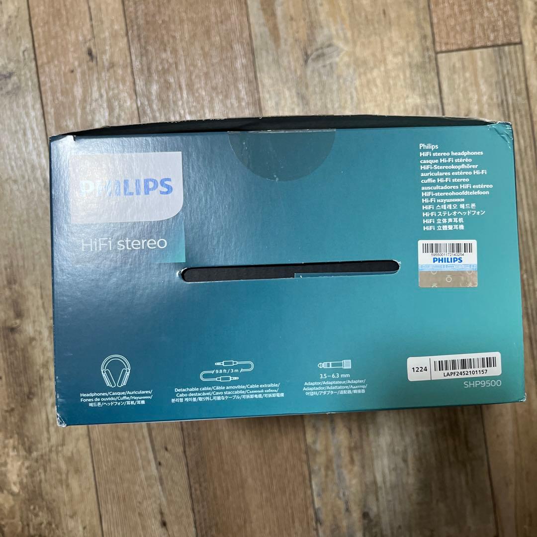PHILIPS フィリップス　shp9500