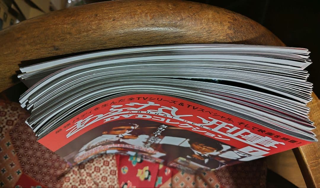 デアゴスティーニ　あぶない刑事dvdコレクション　1〜34全巻